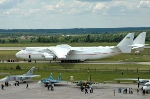 Antanov An-225 Russian Air Show