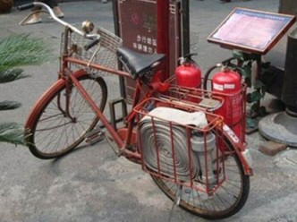 Bike Fire Engine