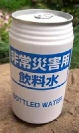 Bottled water in Plastic