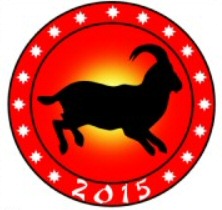 Chinese New Year 2015 - Goat