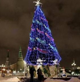 Christmas Tree Lights Prague