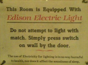Do not light with a match!