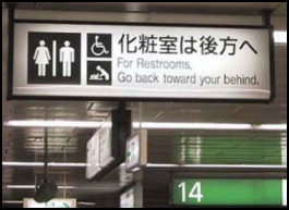 Funny Engrish Signs | Amusing Japanese, Korean and Chinese pictures - Funny Jokes Funny Engrish Signs | Amusing Japanese, Korean and Chinese pictures - Funny Jokes