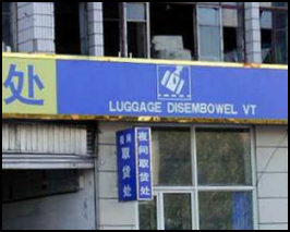 Funny Engrish Signs | Amusing Japanese, Korean and Chinese pictures - Funny Jokes Funny Engrish Signs | Amusing Japanese, Korean and Chinese pictures - Funny Jokes