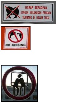 No Kissing Sign