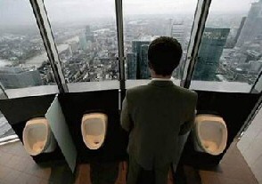 Toilet with a view