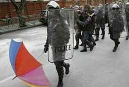 Police brolly
