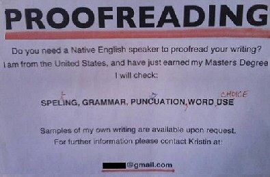 Cool Foreign Words | Funny Phrases - Funny Jokes Cool Foreign Words | Funny Phrases - Funny Jokes