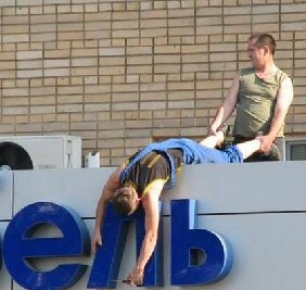 Funny Safety At Work Pictures - Funny Jokes Funny Safety At Work Pictures - Funny Jokes