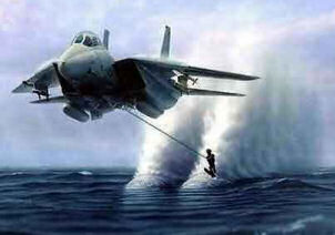 Funny picture Ski-Jet or Jet-ski