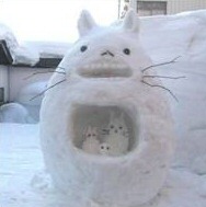 New Snow Cat