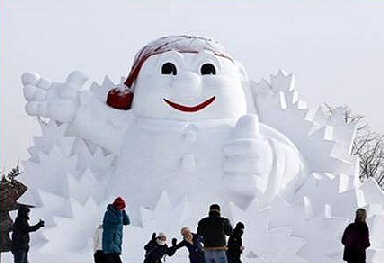 Chinese Snowman