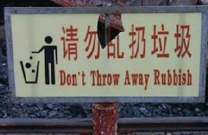 Don't Throw Rubbish