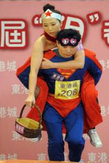 Wife Carrying Hong Hong Michael and Cora Fung