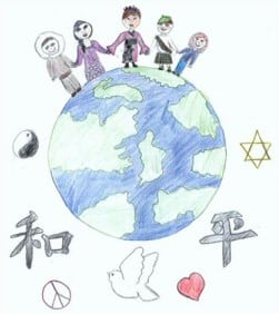 A childs drawing of earth