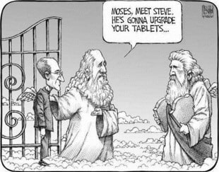 Heavens Gate cartoon