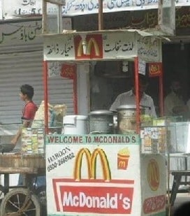 McDonalds Iraq