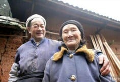 Chinese Couple