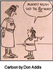 duck word cartoon