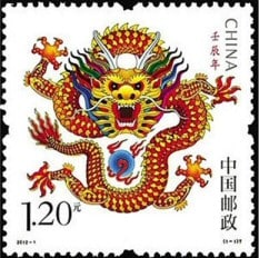 Happy New Year of Dragon
