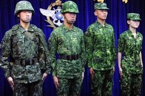 Taiwan Camophlage