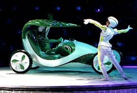 The concept car 'Yez' (leaf)