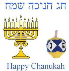 Happy Chanukah