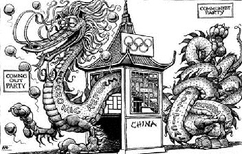 China National Day Parade