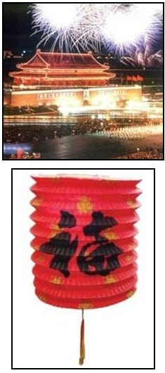 China National Day Parade