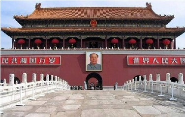 China National Day Symbols