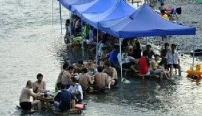 Chinese Keep Cool