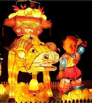 Chinese Lantern Festival