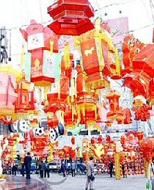 Chinese Lantern Festival Yuan-Xiao