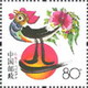 Olympic Games Stamps
