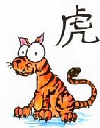 Clean, Funny Chinese Humour and Jokes