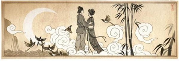 Chinese Valentines Poem