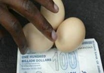 Zimbabwe ten million dollar bill