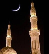 Eid ul-Fitr 2012