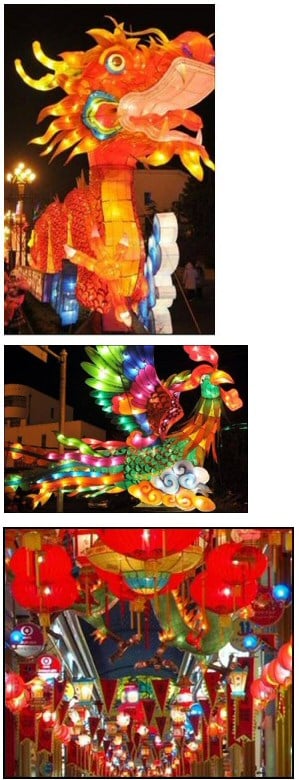 Chinese Lantern Festival