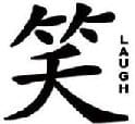 Clean, Funny Chinese Humour and Jokes