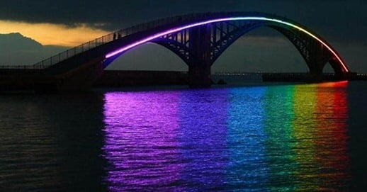 Rainbow Formation Bridge