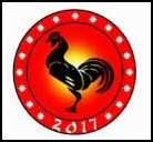 Chinese New Year 2017 - Rooster
