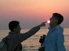 sun in mouth