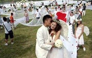Longest wedding dress