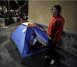 British Royal Wedding Tent