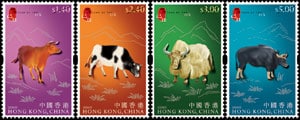Year of the Ox stamps