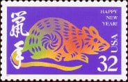 Year of the rat 208 Chinese New Year stamp